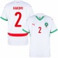 Morocco Bortedrakt Hakimi 2025/2026
